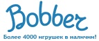Бесплатная доставка заказов на сумму более 10 000 рублей! - Балтай